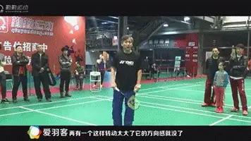 安赛龙的中国传奇教练张连营，揭秘羽球发力技巧