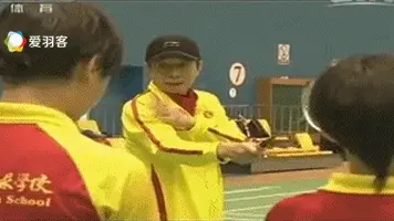 想知道林丹推勾的秘密,得听他说