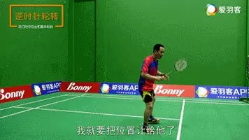 轮转都不懂，你敢说你会双打？