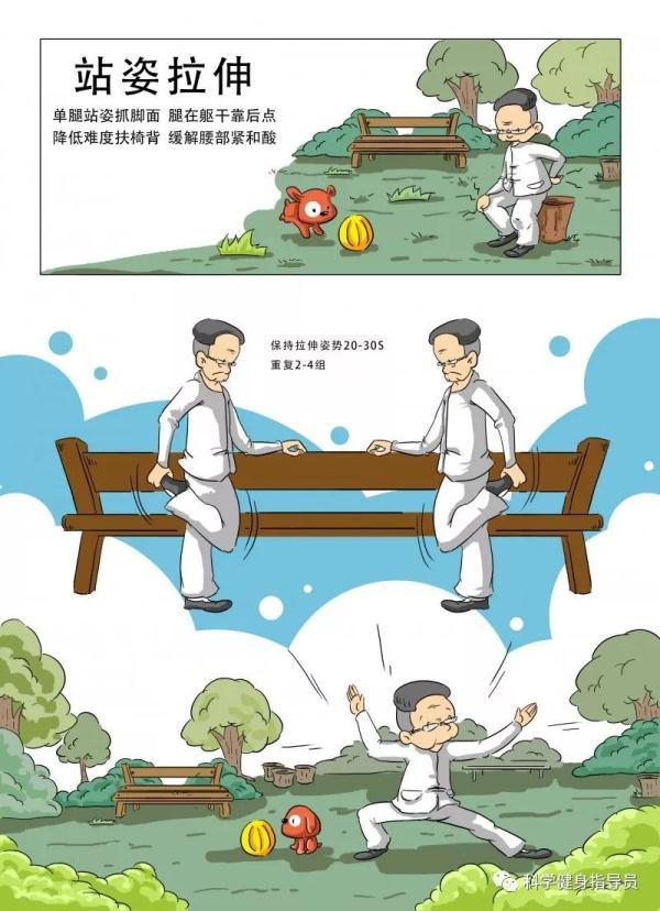 19c3105860bda855dde059b189804ba4