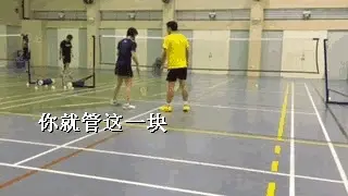 做好这个细节,你的封网、接杀挡网都快人一步!