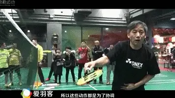 高手不愿和你说的2个网前技巧，掌握一个就很牛！