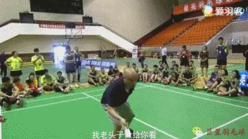 矛叔一句话，让你的步法少练两年