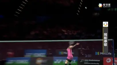 戴资颖网前有三宝：停顿放网、推后场、勾对角