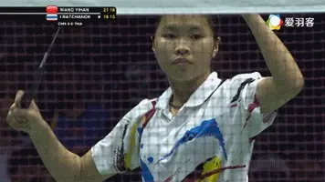 战术千万条，发球第一条，击球不规范，队友两行泪