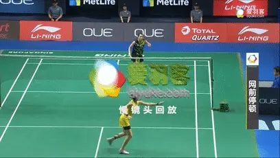 戴资颖网前有三宝：停顿放网、推后场、勾对角