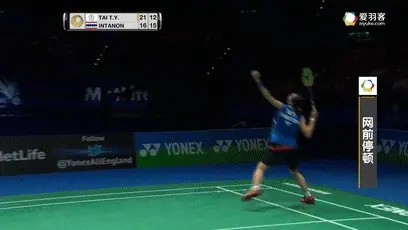 戴资颖网前有三宝：停顿放网、推后场、勾对角