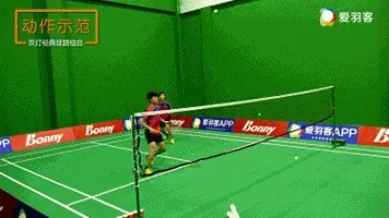 轮转都不懂，你敢说你会双打？