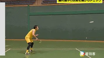 双打防守反击,这个套路很实用