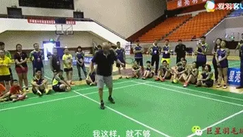 矛叔一句话，让你的步法少练两年