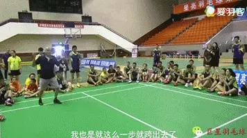 矛叔一句话，让你的步法少练两年