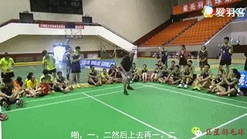 矛叔一句话，让你的步法少练两年