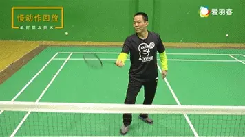 这个击球动作很有欺骗性！学会了忒实用！