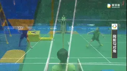 戴资颖网前有三宝：停顿放网、推后场、勾对角