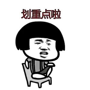 做好这个细节，让你的假动作更逼真，杀球势如破竹！