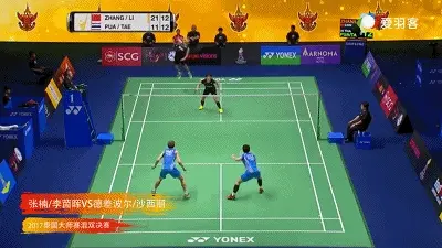 过渡球,抓住了就是致命球!