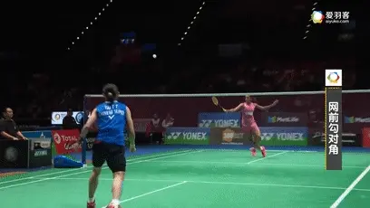 戴资颖网前有三宝：停顿放网、推后场、勾对角