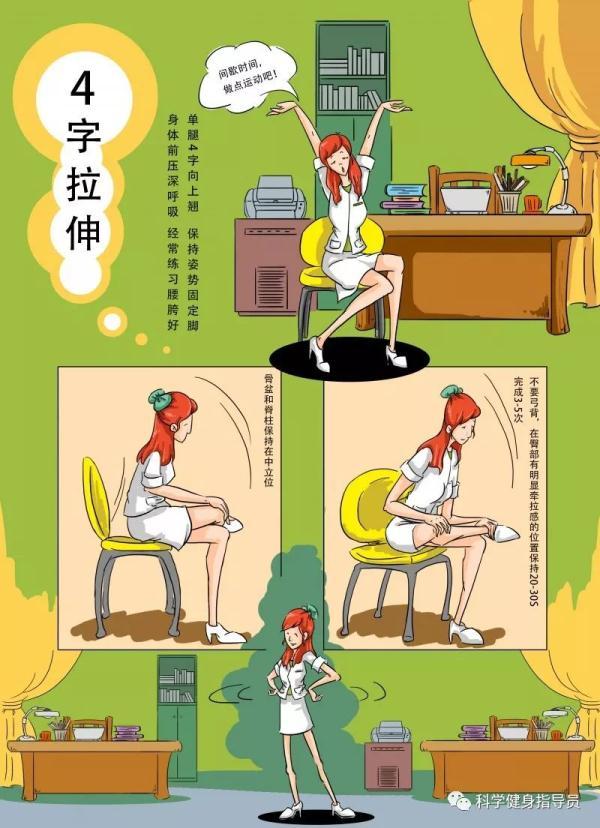 735046cfa6dd33067ee4dc18b9cacb6a