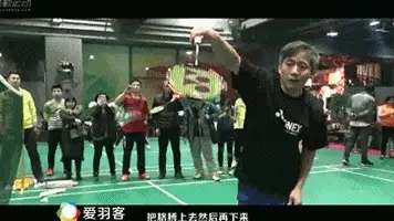 高手不愿和你说的2个网前技巧，掌握一个就很牛！