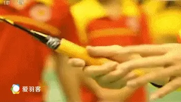 想知道林丹推勾的秘密,得听他说