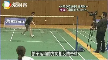 矛叔一句话，让你的步法少练两年