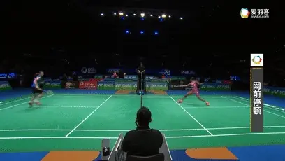 戴资颖网前有三宝：停顿放网、推后场、勾对角