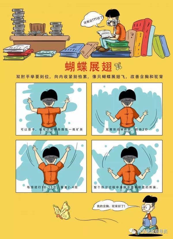 f2657fddbd03ea406d83a6fd5527a39b