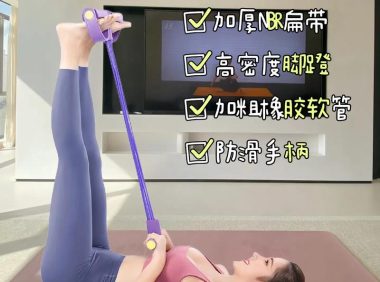 TikTok家用健身再出黑马 单品30天卖了230w+